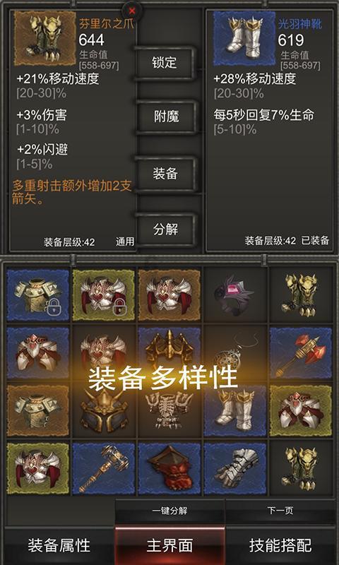 进入请你谈谈现在年轻人外出聚会游玩喜欢“AA制”这一现象的看法?,发现无尽知识宝藏